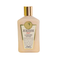 1947 Luxury Body Wash - 236ml 1947 Luxury Body Wash - 236ml